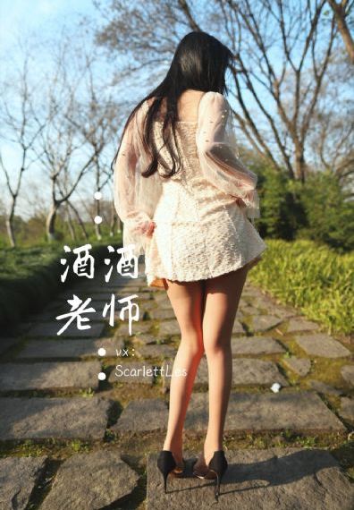 憧憬的魔法少女中文版