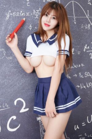 《庆余年2》第96集