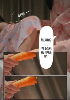 日韩中文字幕电影